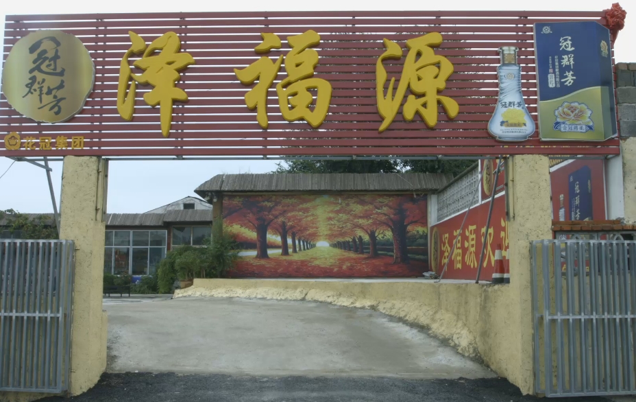 搜狗截图17年11月17日0935_2.jpg