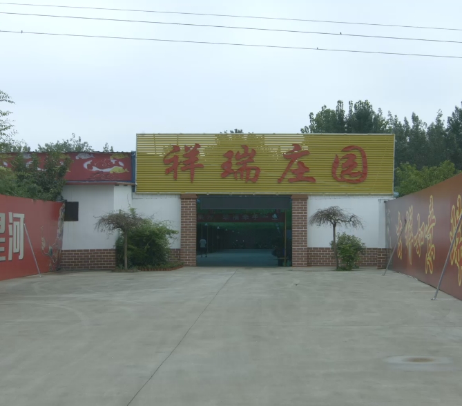 搜狗截图17年11月17日0926_1.jpg